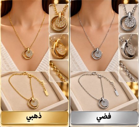 سنسال